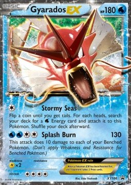 Gyarados EX  (XYPR 106)