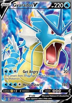 Gyarados V  (EVS 171)