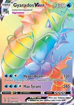 Gyarados VMAX  (EVS 207)