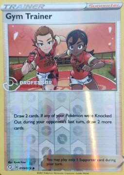 Gym Trainer (PPP SHF 59)