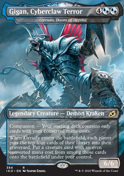 Gyruda, Doom of Depths (V.2)