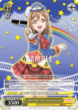 "HAPPY PARTY TRAIN" Hanamaru Kunikida (V.2 - Triple Rare)