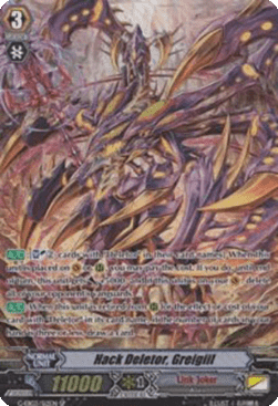 Hack Deletor, Greigiil [G Format] (V.2 - Special Parallel)