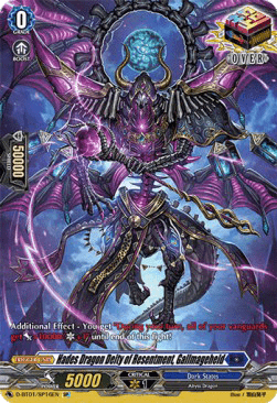 Hades Dragon Deity of Resentment, Gallmageheld [D Format] (V.2 - Special Parallel)