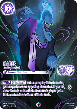 Hades - Looking for a Deal (V.2)