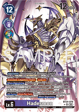 Hadesmon (BT24-079) (V.2)