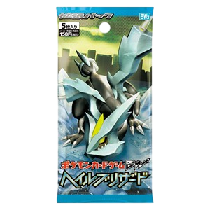 Hail Blizzard Booster