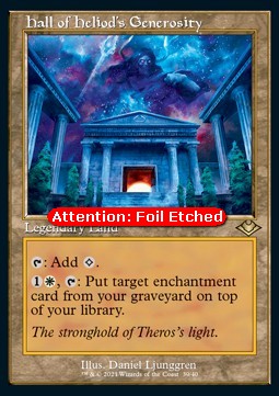 Hall of Heliod's Generosity (V.2)