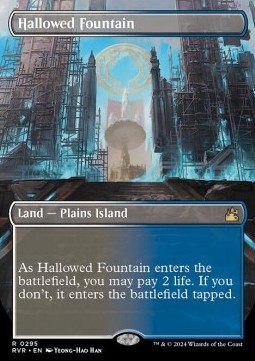 Hallowed Fountain (V.1)
