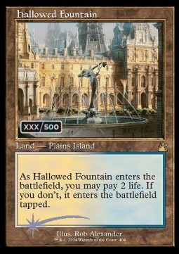 Hallowed Fountain (V.3)