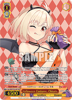 Halloween Costume, Chisato (V.2 - Feature Rare)