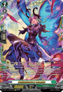 Hallucinatory Morpho [D-Format] (V.2 - Feature Rare)