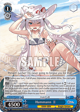 Hammann (V.2 - Super Rare)