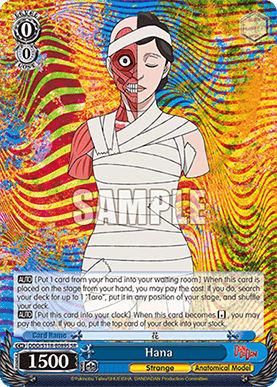 Hana (V.2 - Super Rare)