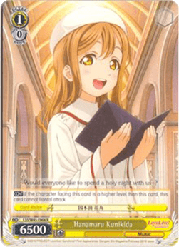 Hanamaru Kunikida (V.2 - Super Rare)