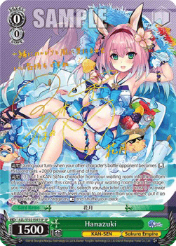 Hanazuki (V.2 - Special Rare)