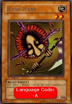 Hane-Hane (V.3 - Rare)