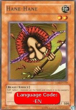 Hane-Hane (V.4 - Rare)