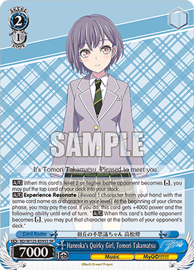 Haneoka's Quirky Girl, Tomori Takamatsu (V.4 - Super Rare)