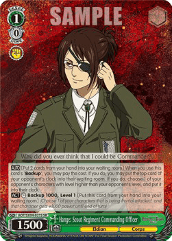 Hange: Scout Regiment Commanding Officer (V.2 - Super Rare)