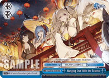 Hanging Out With the Teacher (V.2 - Triple Rare)