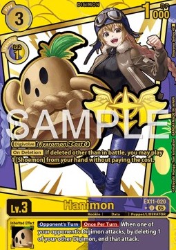 Hanimon (EX11-020) (V.2)