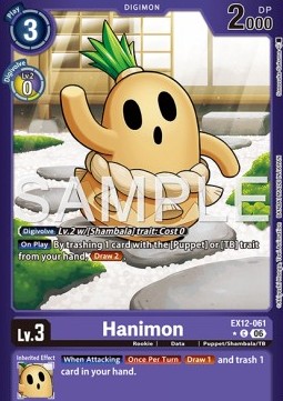 Hanimon (EX12-061) (V.2)