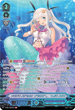 Happiness Heart, Lupina [V Format] (V.2 - Secret Rare)