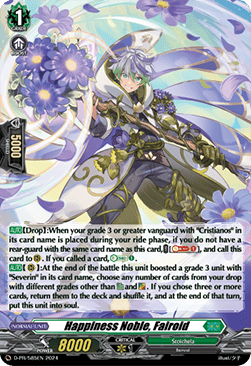 Happiness Noble, Fairoid [D-Format] (V.2 - Promo)