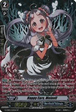 Happy Ears, Melovil [G Format] (V.1 - Special Parallel)