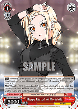 Happy Easter! Ai Miyashita (V.2 - Super Rare)