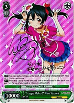 "Happy Maker!" Nico Yazawa (V.2 - Special Rare)