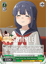Happy Parfait Time, Shoko Makinohara (V.2 - Super Rare)
