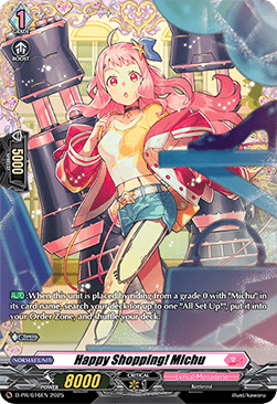 Happy Shopping! Michu [D Format]