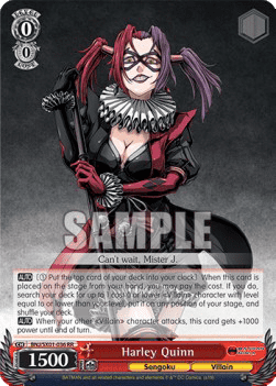 Harley Quinn (V.1 - Double Rare)