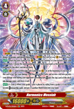 Harmonics Messiah [P-Format] (V.2 - Special Parallel)
