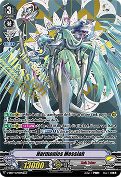 Harmonics Messiah [V Format] (V.2 - Special Vanguard Rare)