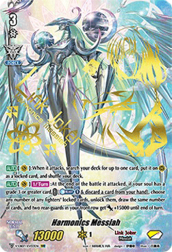 Harmonics Messiah [V Format] (V.3 - Twin Vanguard Rare)