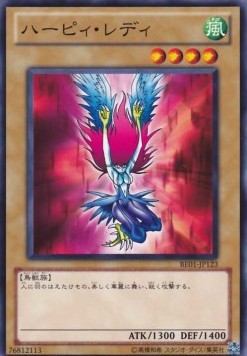 Harpie Lady