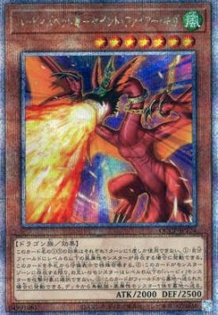 Harpie's Pet Dragon - Fearsome Fire Blast (V.3 - Quarter Century Secret Rare)
