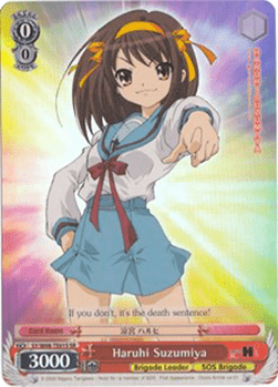 Haruhi Suzumiya (V.2 - Super Rare)