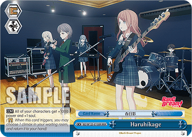 Haruhikage (V.3 - Triple Rare)