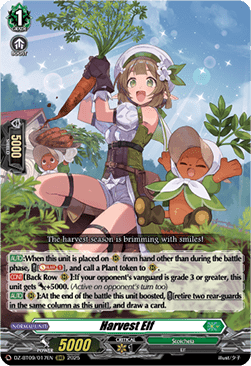 Harvest Elf [D-Format] (V.1 - Triple Rare)