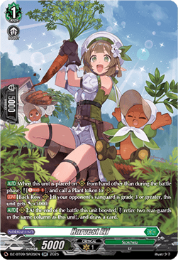 Harvest Elf [D-Format] (V.3 - Silver Rare)