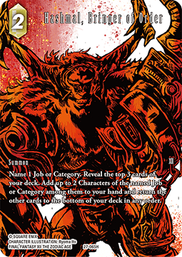 Hashmal, Bringer of Order (27-065) (V.2)