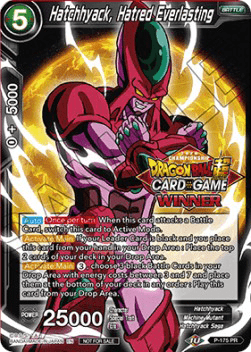 Hatchhyack, Hatred Everlasting (V.2 - Promo)