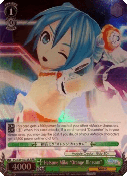 Hatsune Miku "Orange Blossom" (V.2 - Triple Rare)