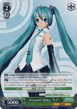 Hatsune Miku "V3" (V.1 - Double Rare)