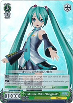 Hatsune Miku"Original" (V.2 - Super Rare)