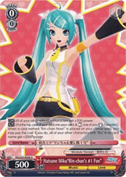 Hatsune Miku"Rin-chan's #1 Fan"